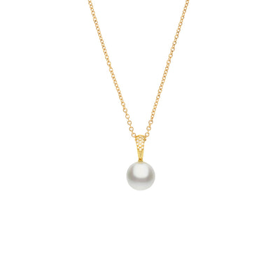 18YG 11mm Pearl & Diamond Pendant